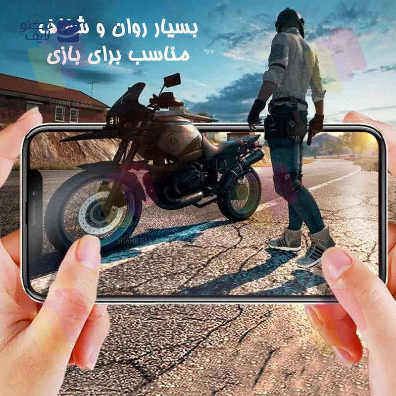 gallery-محافظ صفحه نمایش گوشی سامسونگ Galaxy A73 5G / C55 شهر گلس مدل SOSOG copy.png gallery-محافظ صفحه نمایش گوشی سامسونگ Galaxy A73 5G / C55 شهر گلس مدل SOSOG copy.png