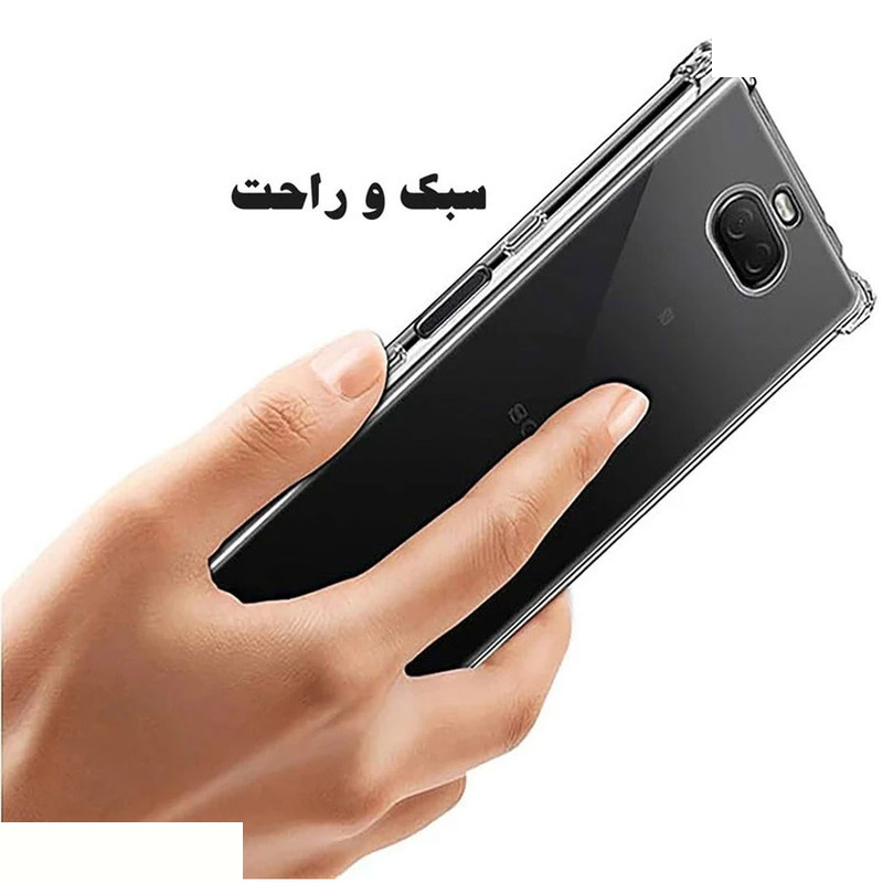 کاور اپیکوی مدل Capsol Airbag مناسب برای گوشی موبایل آنر X9C کاور اپیکوی مدل Capsol Airbag مناسب برای گوشی موبایل آنر X9C