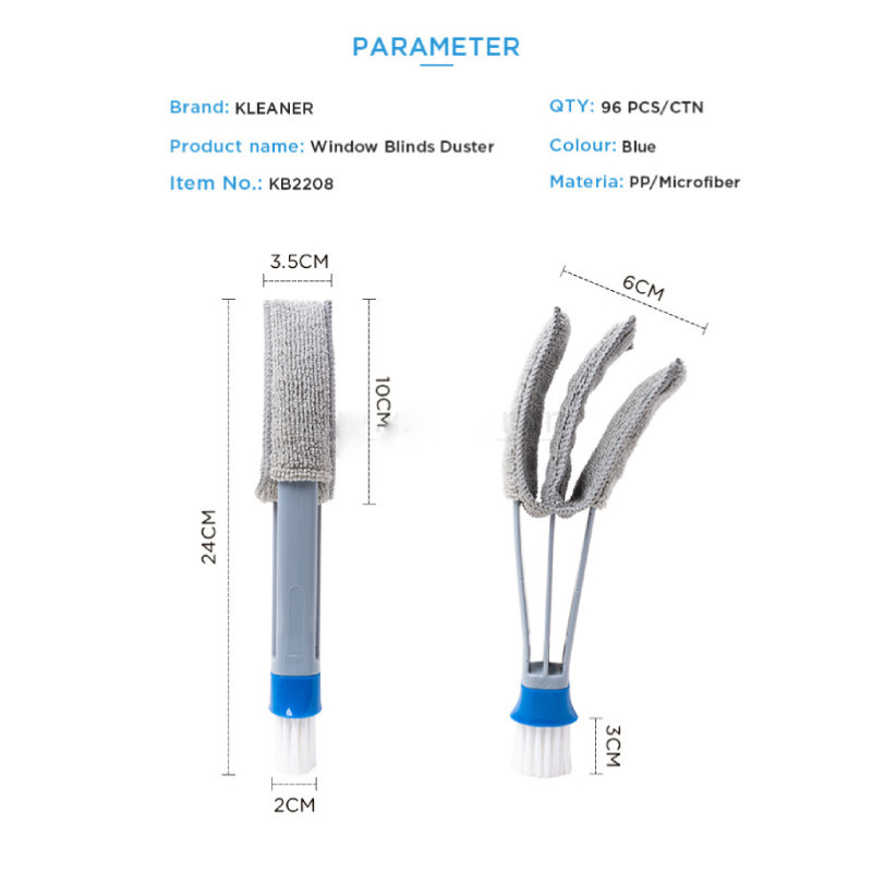 گردگیر کلینر مدل میکروفایبر KB2208 گردگیر کلینر مدل میکروفایبر KB2208