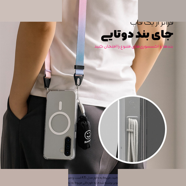 کاور ال کا جی مدل Fusion Magnetic A07G LKK مناسب برای گوشی موبایل سامسونگ Galaxy A07 کاور ال کا جی مدل Fusion Magnetic A07G LKK مناسب برای گوشی موبایل سامسونگ Galaxy A07