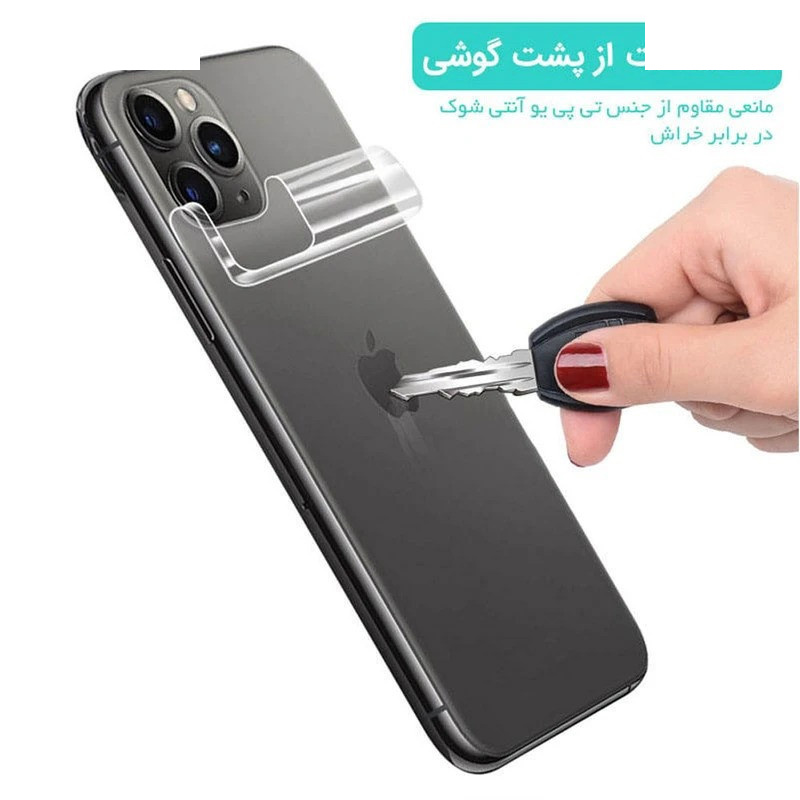 محافظ پشت گوشی ال کا جی مدل TPU مناسب برای گوشی موبایل سامسونگ Galaxy A35 5G محافظ پشت گوشی ال کا جی مدل TPU مناسب برای گوشی موبایل سامسونگ Galaxy A35 5G
