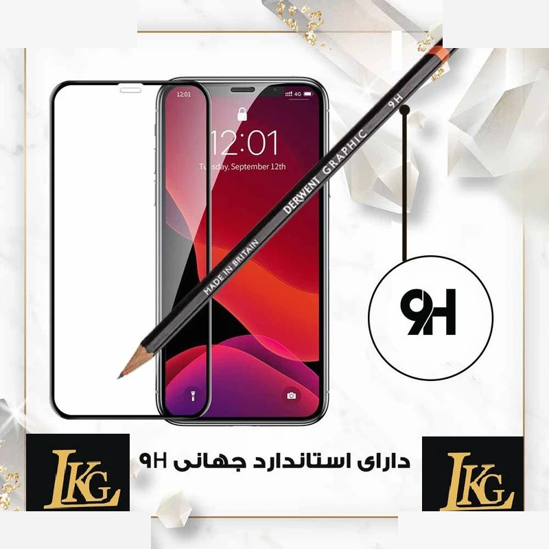 محافظ صفحه نمایش ال کا جی مدل LKK full مناسب برای گوشی موبایل سامسونگ GALAXY A35 / A55 / A36 / A56 / S24FE / M35 محافظ صفحه نمایش ال کا جی مدل LKK full مناسب برای گوشی موبایل سامسونگ GALAXY A35 / A55 / A36 / A56 / S24FE / M35