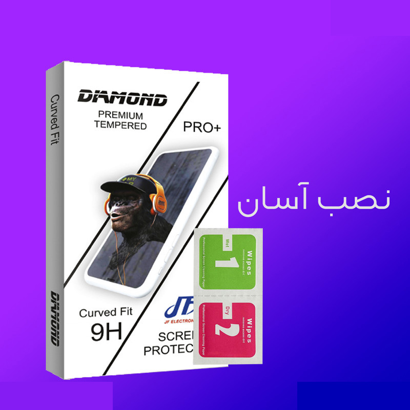 محافظ صفحه نمایش شیشه ای جی اف مدل Diamond Glass Antistatic مناسب برای گوشی موبایل شیائومی 11 Lite 5G NE 2109119DG محافظ صفحه نمایش شیشه ای جی اف مدل Diamond Glass Antistatic مناسب برای گوشی موبایل شیائومی 11 Lite 5G NE 2109119DG