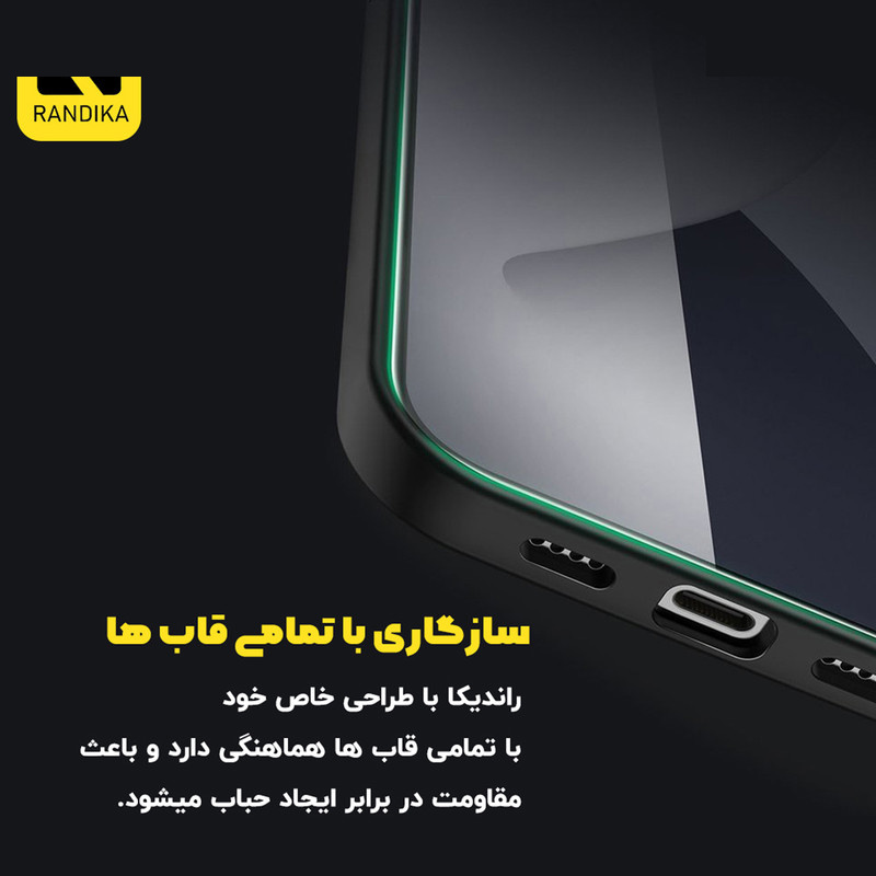 محافظ صفحه نمایش شیشه ای راندیکا مدل Randika Glass MIX مناسب برای گوشی موبایل ال جی K61 بسته سه عددی محافظ صفحه نمایش شیشه ای راندیکا مدل Randika Glass MIX مناسب برای گوشی موبایل ال جی K61 بسته سه عددی