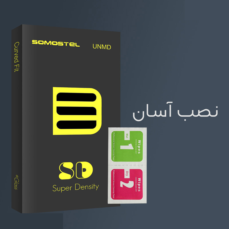 محافظ صفحه نمایش شیشه ای سوماستل مدل SD Glass MIX مناسب برای گوشی موبایل ال جی W41 بسته دو عددی محافظ صفحه نمایش شیشه ای سوماستل مدل SD Glass MIX مناسب برای گوشی موبایل ال جی W41 بسته دو عددی