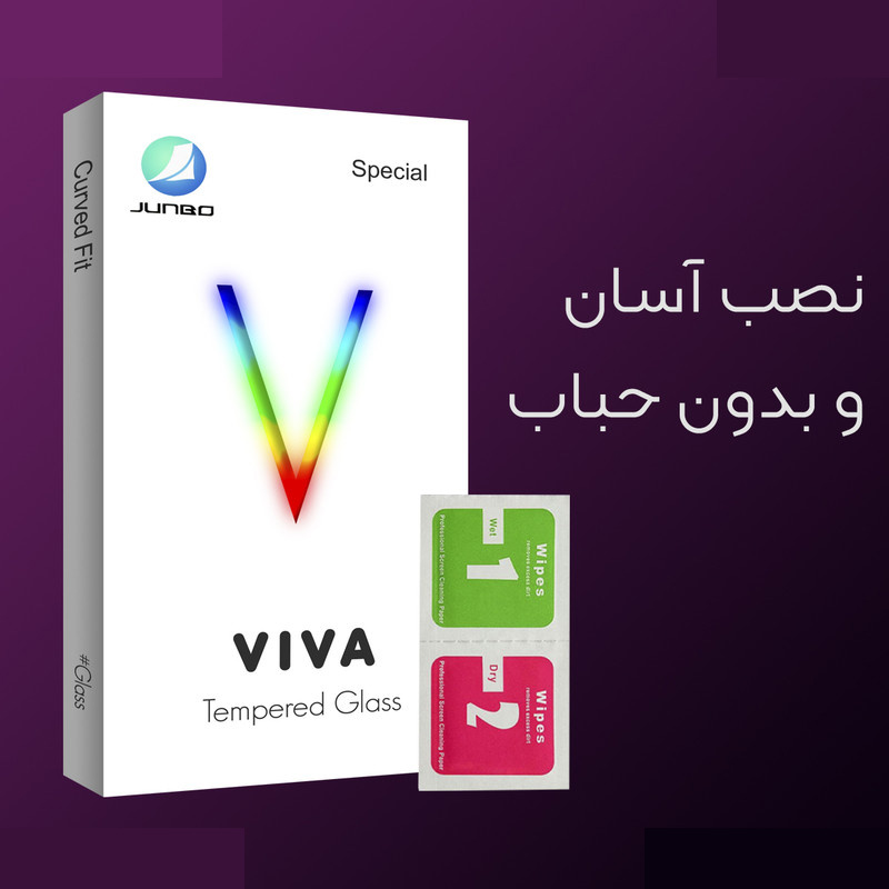 محافظ صفحه نمایش شیشه ای جانبو مدل Viva Glass MIX مناسب برای گوشی موبایل ال جی W41 Pro بسته سه عددی محافظ صفحه نمایش شیشه ای جانبو مدل Viva Glass MIX مناسب برای گوشی موبایل ال جی W41 Pro بسته سه عددی