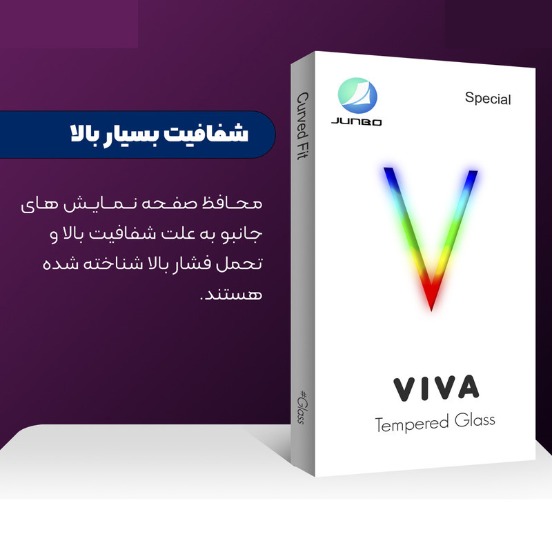 محافظ صفحه نمایش شیشه ای جانبو مدل Viva Glass MIX مناسب برای گوشی موبایل ال جی K51S \ K52 \ K61 محافظ صفحه نمایش شیشه ای جانبو مدل Viva Glass MIX مناسب برای گوشی موبایل ال جی K51S \ K52 \ K61