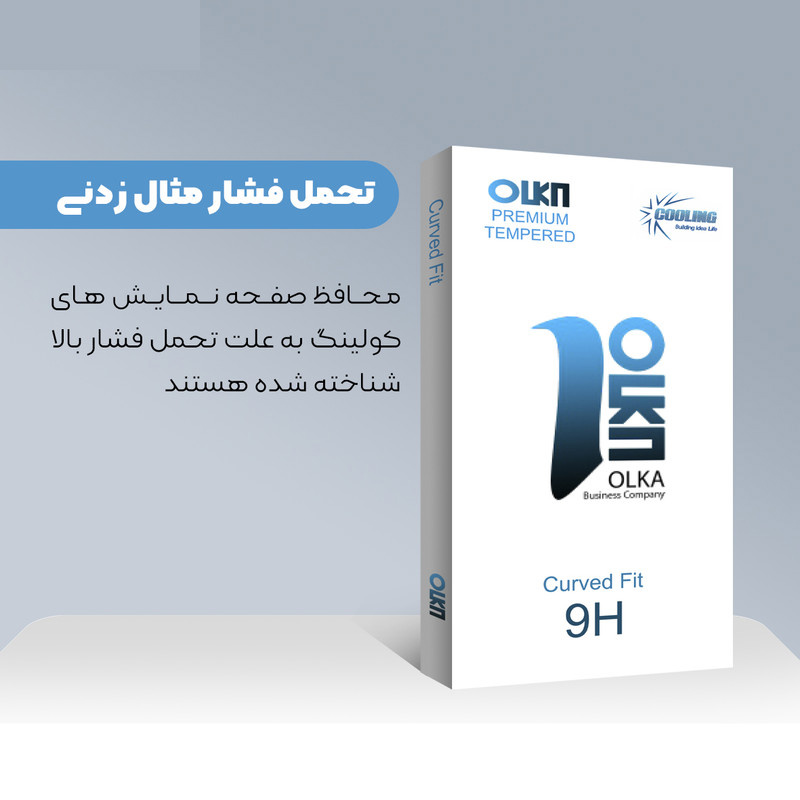 محافظ صفحه نمایش سرامیکی کولینگ مدل Olka glass مناسب برای گوشی موبایل سامسونگ Galaxy A21s / A21 / ال جی K51S محافظ صفحه نمایش سرامیکی کولینگ مدل Olka glass مناسب برای گوشی موبایل سامسونگ Galaxy A21s / A21 / ال جی K51S
