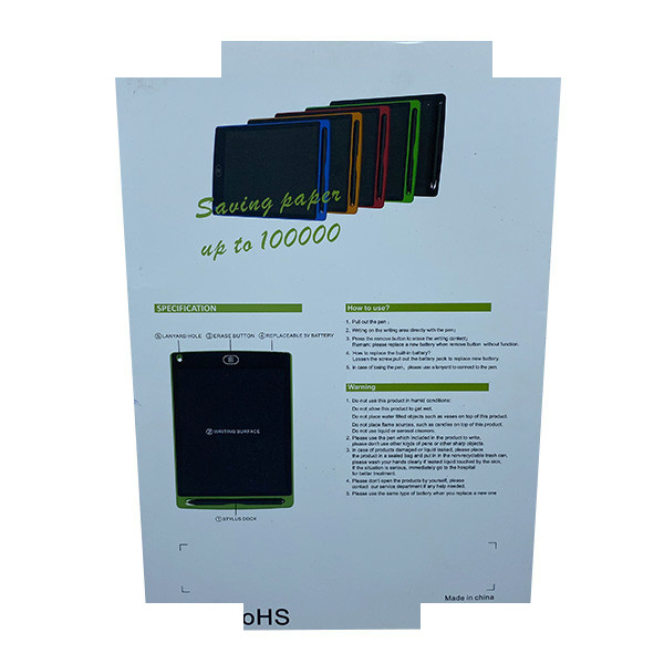 کاغذ دیجیتال مدل WT85 کاغذ دیجیتال مدل WT85