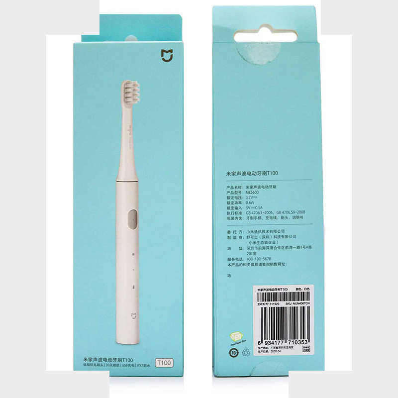 مسواک برقی میجیا مدل MES603 مسواک برقی میجیا مدل MES603