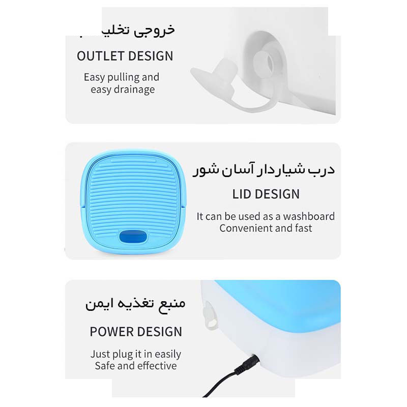 مینی واش شیائومینی مدل MLZ-001 مینی واش شیائومینی مدل MLZ-001