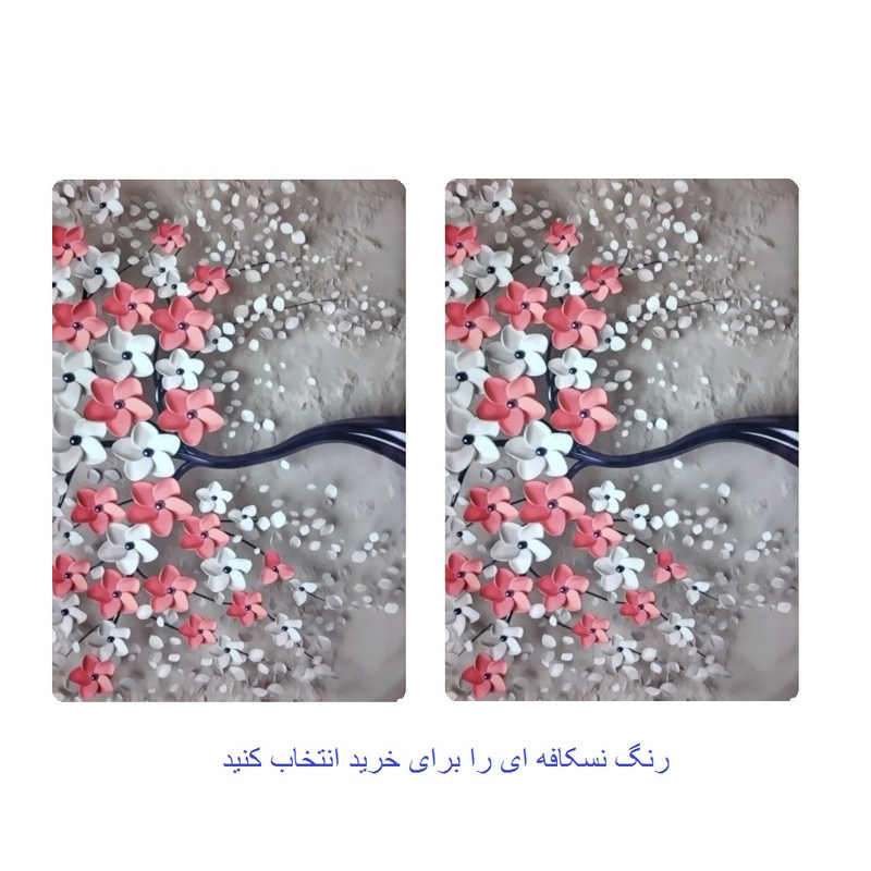 رو بالشی مدل سه بعدی کد 13 مجموعه دو عددی رو بالشی مدل سه بعدی کد 13 مجموعه دو عددی