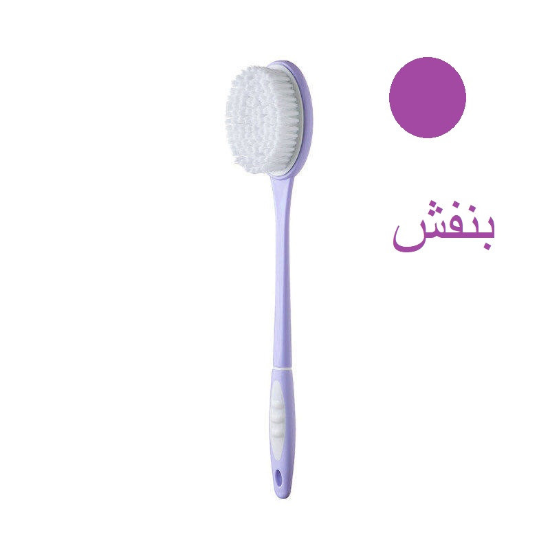 برس بدن مهسان کد 0253 برس بدن مهسان کد 0253