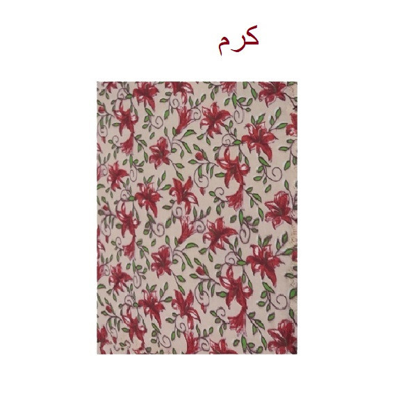 نمگیر کنار سینک کد 8 نمگیر کنار سینک کد 8