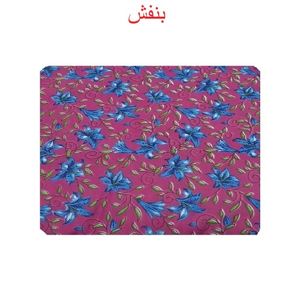 نمگیر کنار سینک کد 12 نمگیر کنار سینک کد 12
