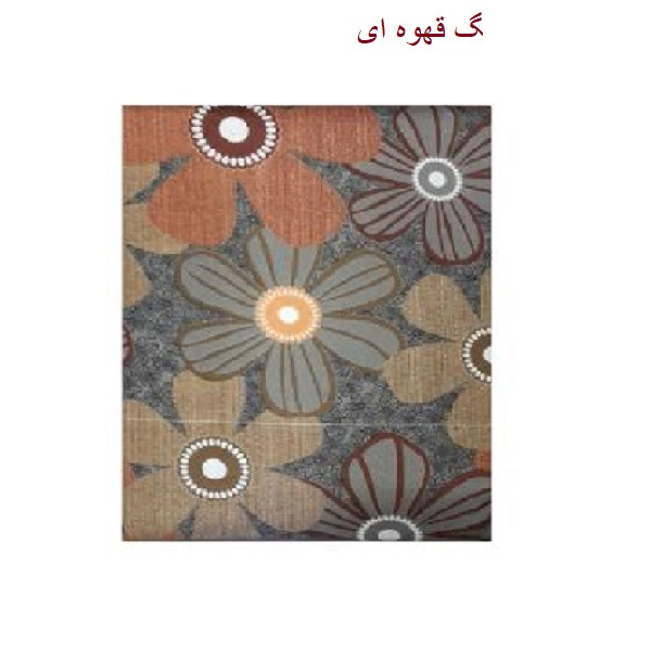 آبگیر کنار سینک کد 1 آبگیر کنار سینک کد 1