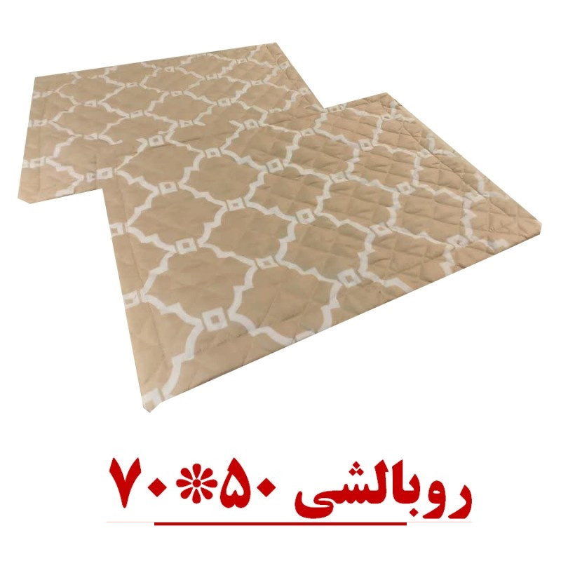 سرویس روتختی مدل کاردیلن کد marya-01 دو نفره شش تکه سرویس روتختی مدل کاردیلن کد marya-01 دو نفره شش تکه