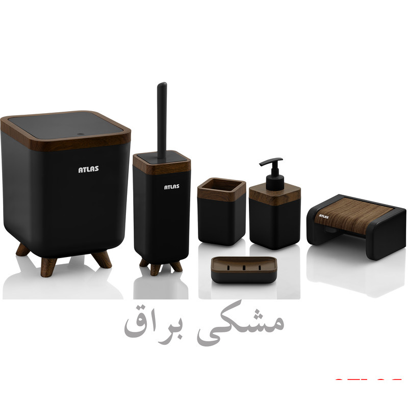 ست سرویس بهداشتی 6 تکه اطلس مدل چوب ژیوار ست سرویس بهداشتی 6 تکه اطلس مدل چوب ژیوار
