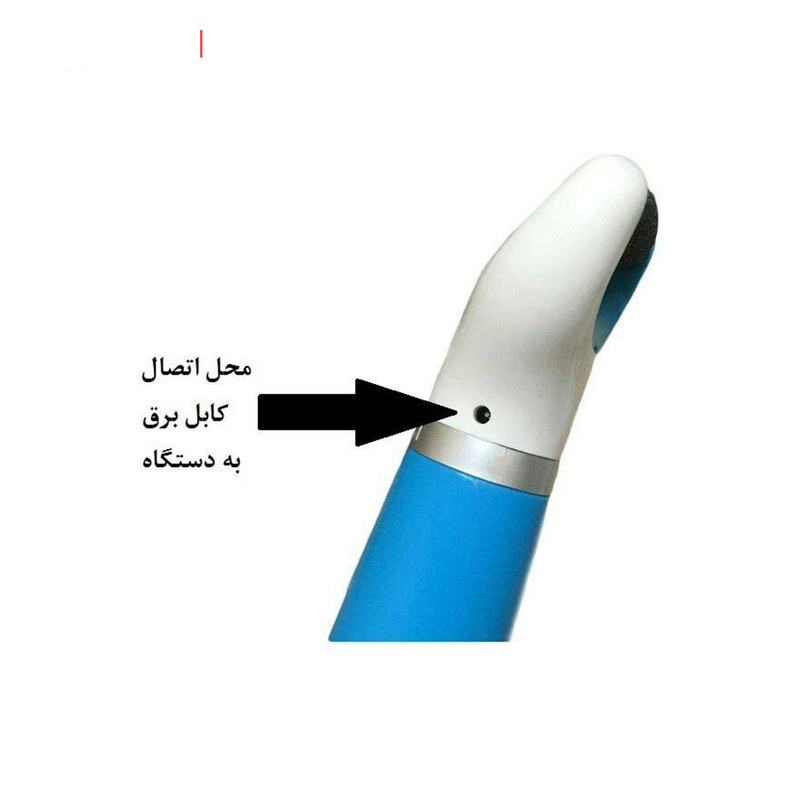 سنگ پا برقی مدل Velvet Smooth 2018 سنگ پا برقی مدل Velvet Smooth 2018