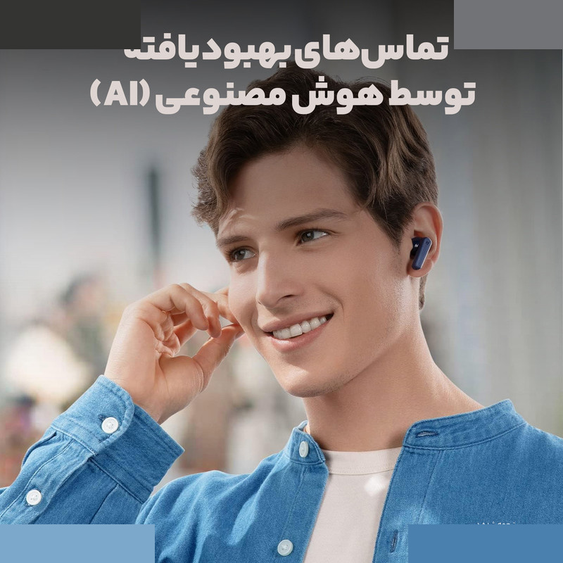 هندزفری بلوتوثی انکر مدل Soundcore A20i هندزفری بلوتوثی انکر مدل Soundcore A20i