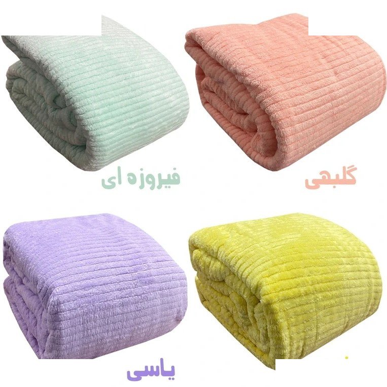 پتو مسافرتی 1 نفر مدل کاملیا سایز 220x160 سانتیمتر پتو مسافرتی 1 نفر مدل کاملیا سایز 220x160 سانتیمتر