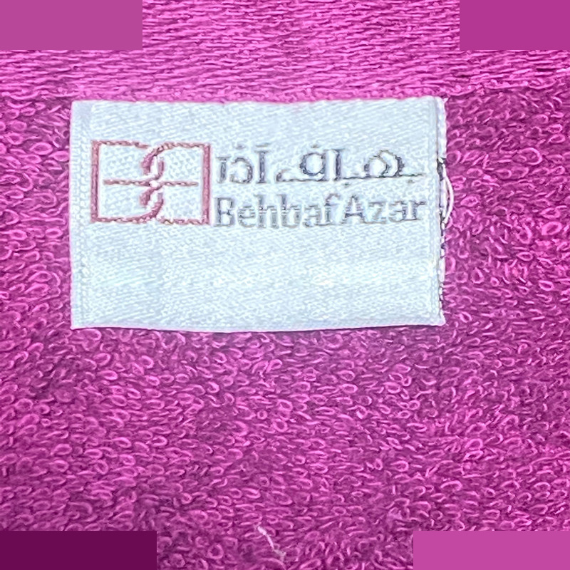 حوله بهباف آذر مدل موج سایز 95X160 سانتی متر بسته دوعددی حوله بهباف آذر مدل موج سایز 95X160 سانتی متر بسته دوعددی