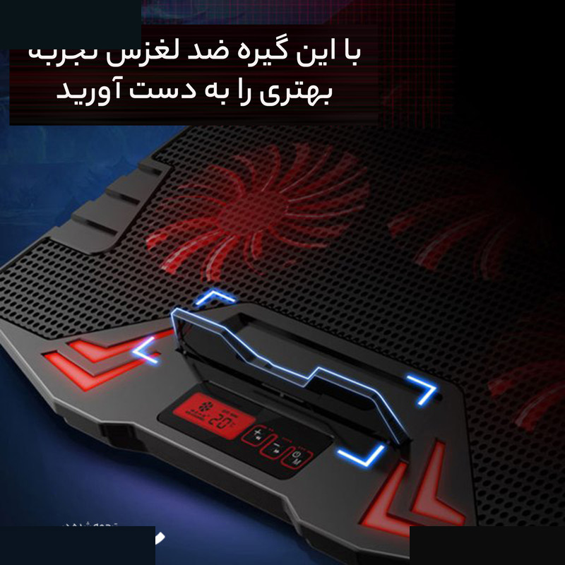 پایه خنک کننده لپ تاپ آیس کورل مدل K5 پایه خنک کننده لپ تاپ آیس کورل مدل K5