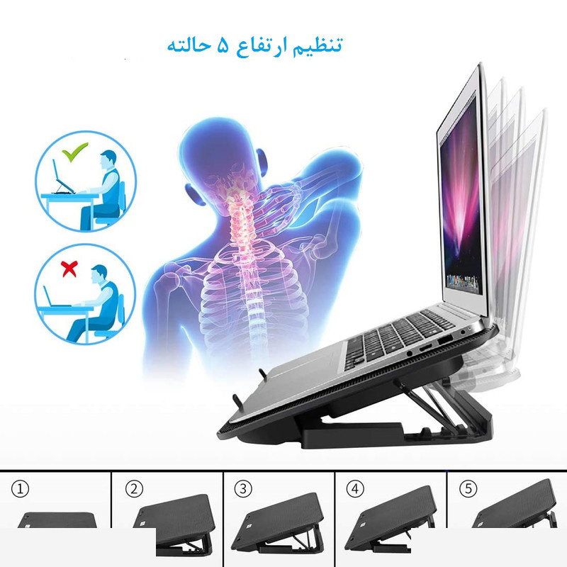 پایه خنک کننده لپ تاپ آیس کورل مدل A9 پایه خنک کننده لپ تاپ آیس کورل مدل A9