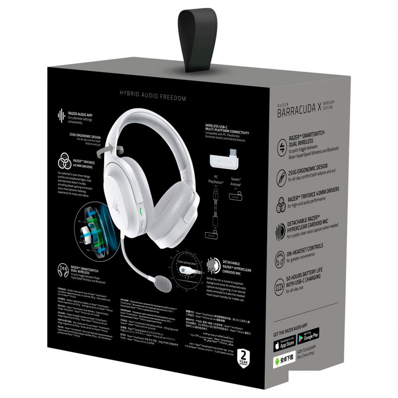هندزفری مخصوص بازی بی سیم ریزر مدل Barracuda X 2022 Mercury Edition هندزفری مخصوص بازی بی سیم ریزر مدل Barracuda X 2022 Mercury Edition