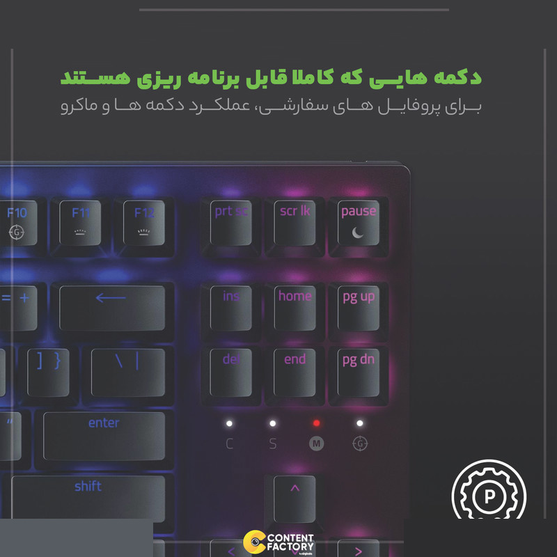 کیبورد ریزر مدل BLACKWIDOW V3 TENKEYLESS (YELLOW SWITCH) کیبورد ریزر مدل BLACKWIDOW V3 TENKEYLESS (YELLOW SWITCH)