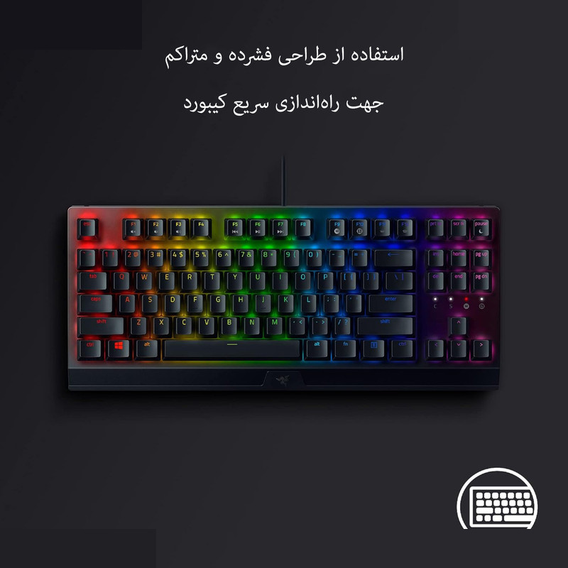 کیبورد مخصوص بازی ریزر مدل Blackwidow V3 TenKeyless Green Switches کیبورد مخصوص بازی ریزر مدل Blackwidow V3 TenKeyless Green Switches