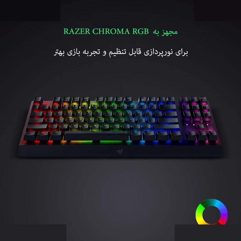 کیبورد مخصوص بازی ریزر مدل BlackWidow V3 Tenkeyless کیبورد مخصوص بازی ریزر مدل BlackWidow V3 Tenkeyless
