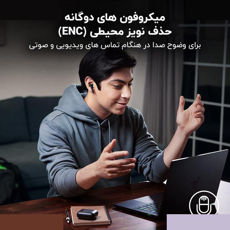 هندزفری مخصوص بازی بلوتوثی ریزر مدل HAMMERHEAD TRUE WIRELESS 2022 (2nd Gen) هندزفری مخصوص بازی بلوتوثی ریزر مدل HAMMERHEAD TRUE WIRELESS 2022 (2nd Gen)