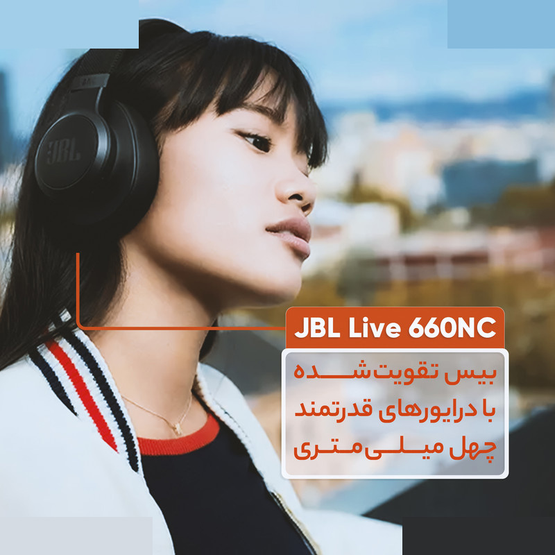 هندزفری بلوتوثی جی بی ال مدل Live 660 BT NC هندزفری بلوتوثی جی بی ال مدل Live 660 BT NC