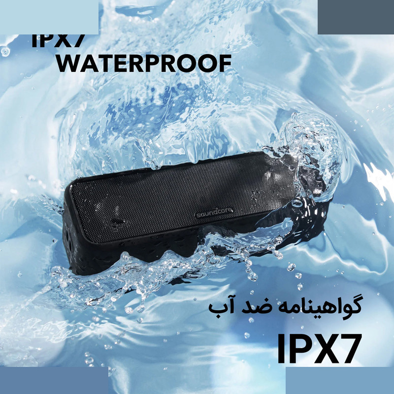 اسپیکر بلوتوثی انکر مدل A3117 اسپیکر بلوتوثی انکر مدل A3117