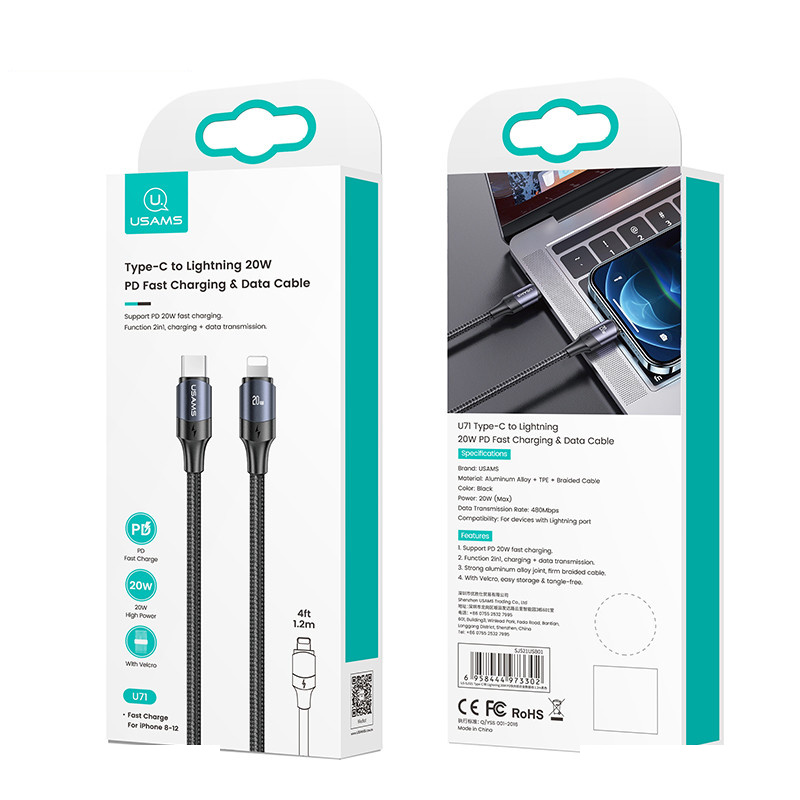 کابل تبدیل USB-C به لایتنینگ یوسمز مدل US-SJ521 طول 1.2 متر