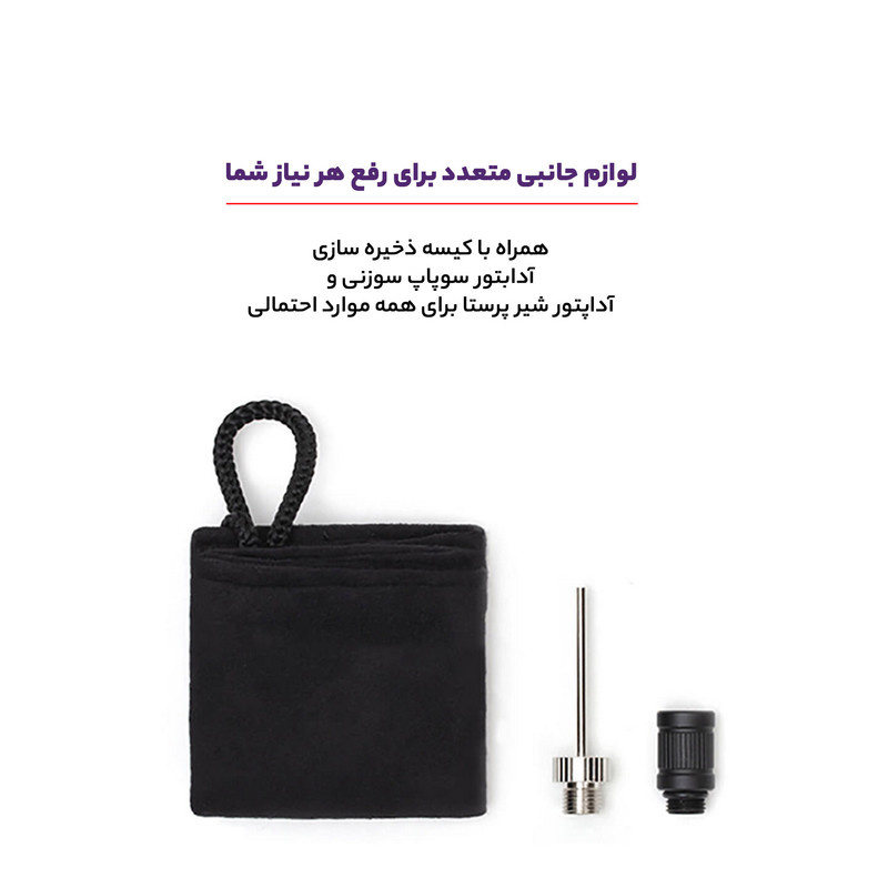 پمپ باد شیائومی مدل 1S MJCQB04QJ پمپ باد شیائومی مدل 1S MJCQB04QJ