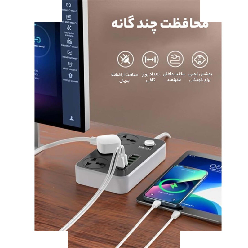 چند راهی برق الدینیو مدل Sc3604 چند راهی برق الدینیو مدل Sc3604