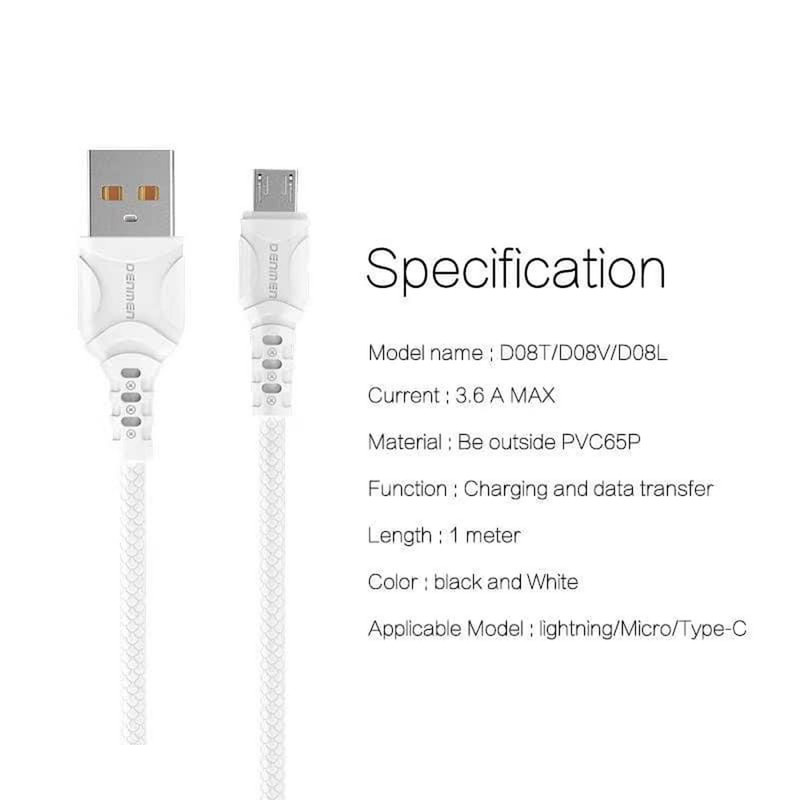 کابل تبدیل USB به microUSB دنمن مدل D08V طول 1 متر کابل تبدیل USB به microUSB دنمن مدل D08V طول 1 متر