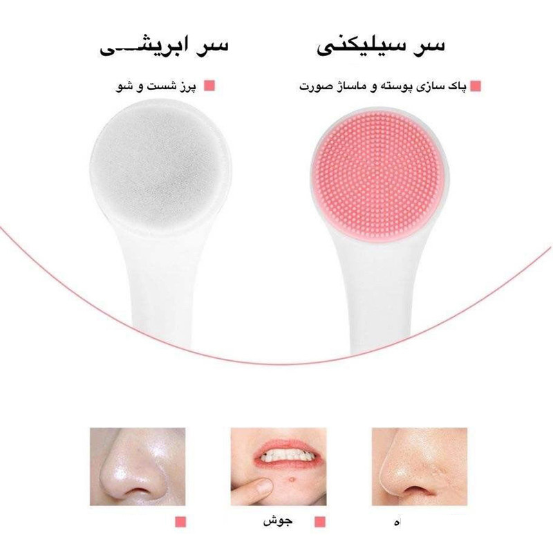 برس پاک کننده صورت مدل SILICONE برس پاک کننده صورت مدل SILICONE