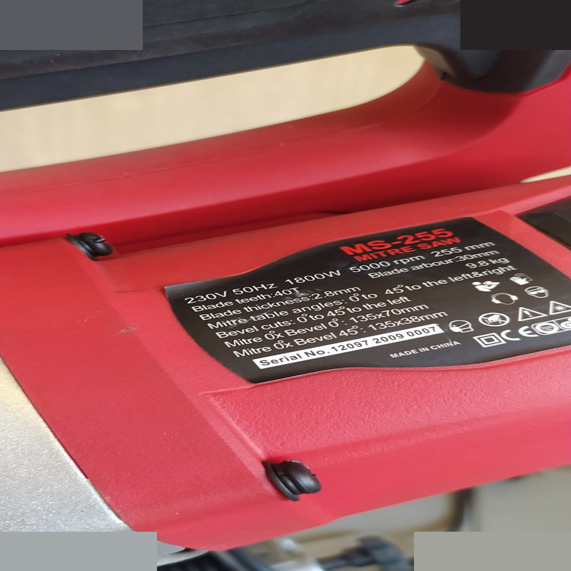 اره فارسی بر محک مدل MS-255 اره فارسی بر محک مدل MS-255