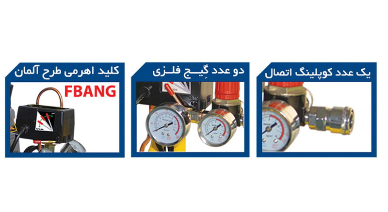 کمپرسور باد کنزاکس مدل KAC-110