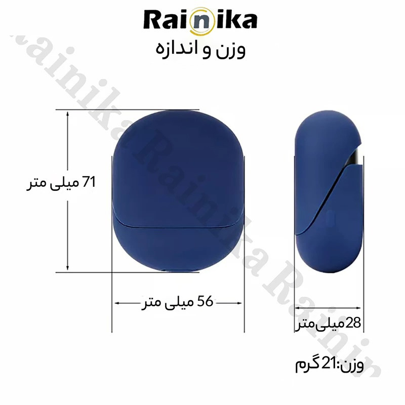 کاور رینیکا مدل X1Pro مناسب برای کیس هدفون بی سیم هایلو Haylou X1 PRO کاور رینیکا مدل X1Pro مناسب برای کیس هدفون بی سیم هایلو Haylou X1 PRO