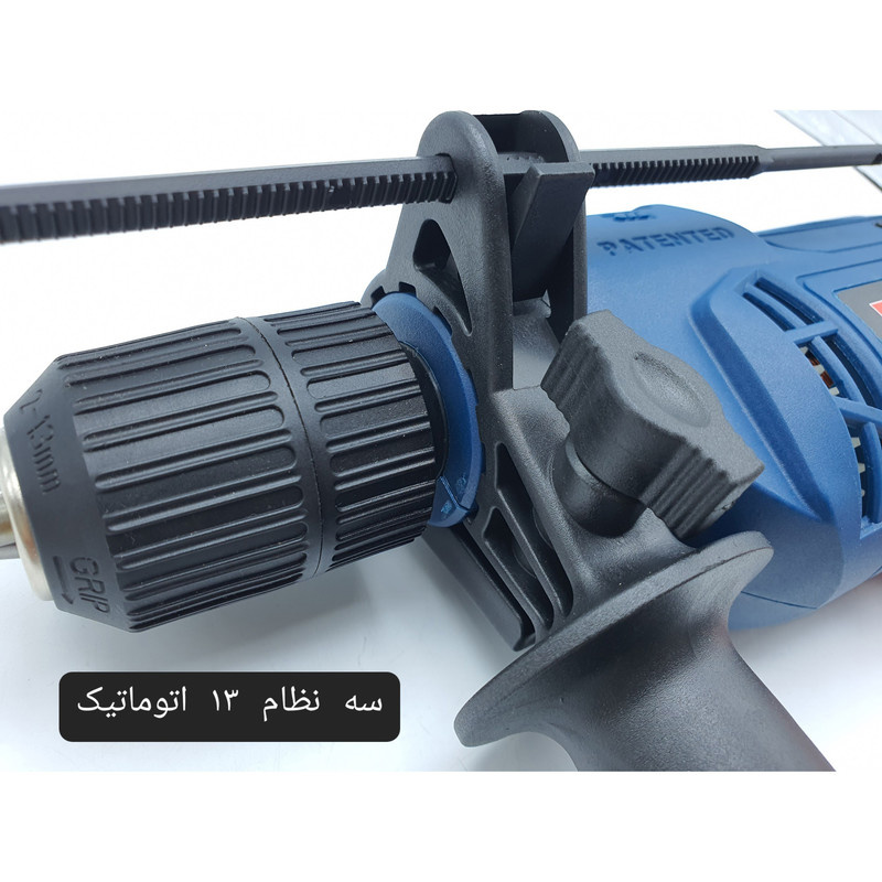 دریل چکشی رابین مدل R1016 دریل چکشی رابین مدل R1016