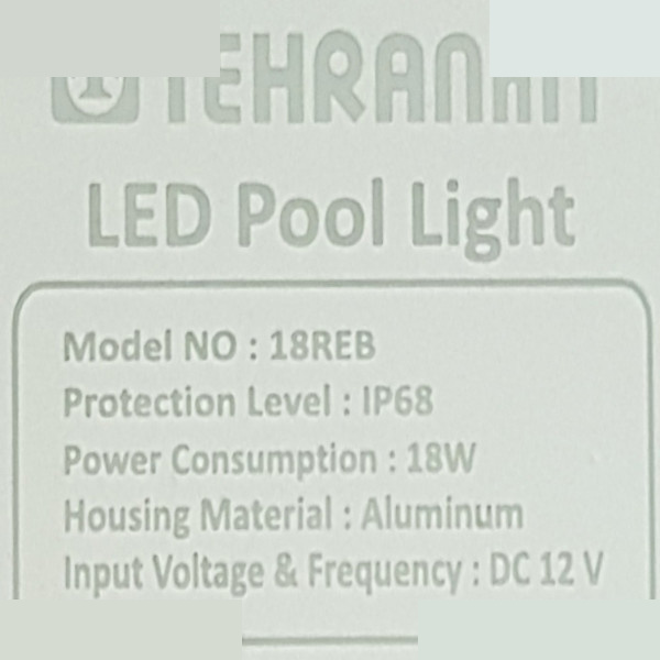 چراغ حیاطی تهران کیت مدل Light-stone چراغ حیاطی تهران کیت مدل Light-stone