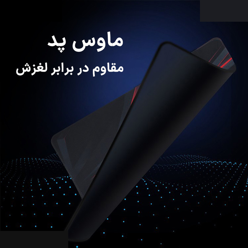 ست گیمینگ اونیکوما مدل Professional 5 in 1 ست گیمینگ اونیکوما مدل Professional 5 in 1