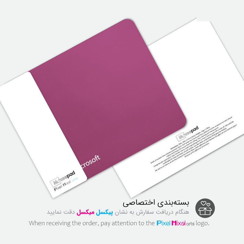 ماوس پد پکسل میکسل مدل MS007 ماوس پد پکسل میکسل مدل MS007