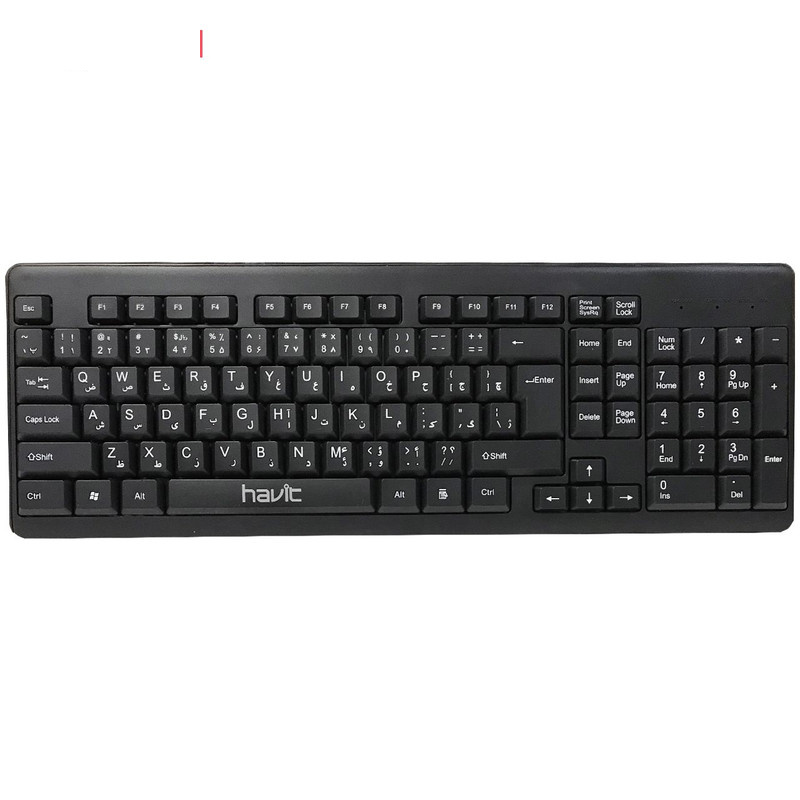 کیبورد و ماوس بی سیم هویت مدل kb670gcm کیبورد و ماوس بی سیم هویت مدل kb670gcm