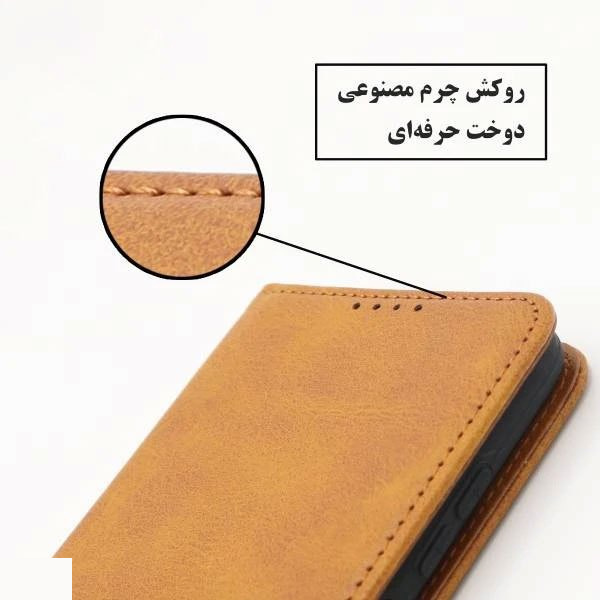 کیف کلاسوری گوشی موبایل مدل CHR_01 مناسب سامسونگ Galaxy A56