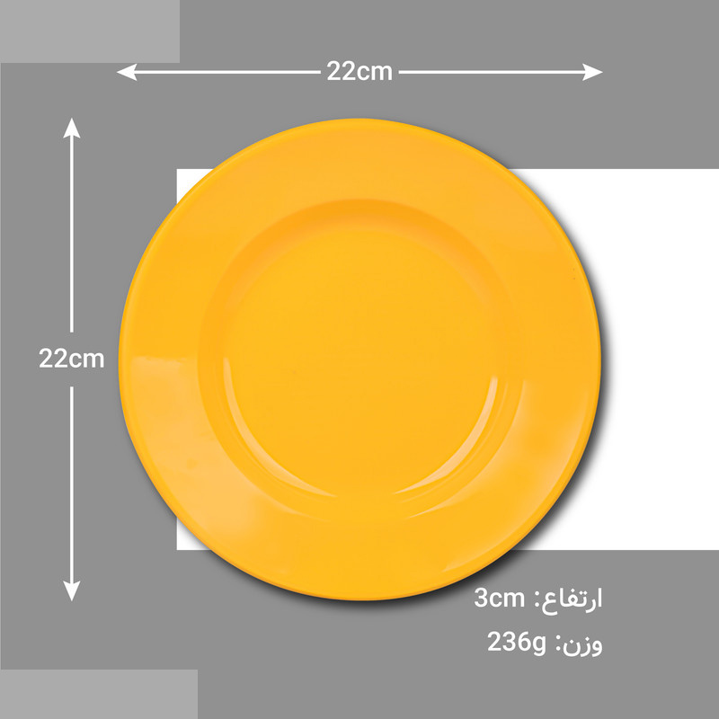 بشقاب خورش خوری مهروز مدل SE-T415 بشقاب خورش خوری مهروز مدل SE-T415